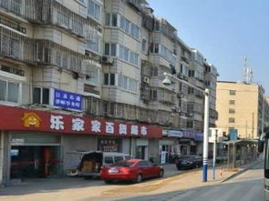 龙王公寓 龙王公寓