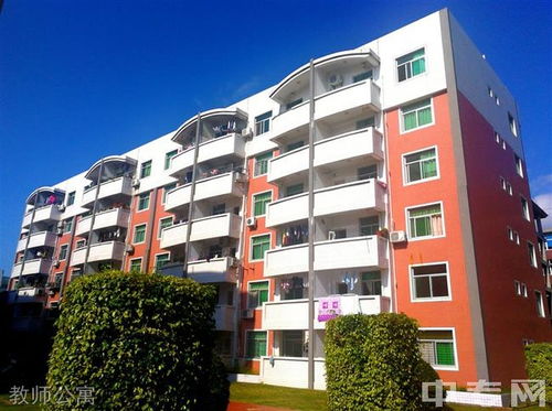 学堂公寓 学堂公寓