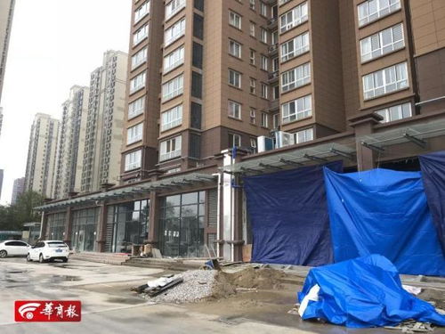 二手房一房两卖 二手房一房两卖