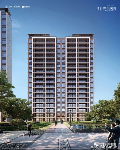 嘉兴哪些楼盘即将开盘