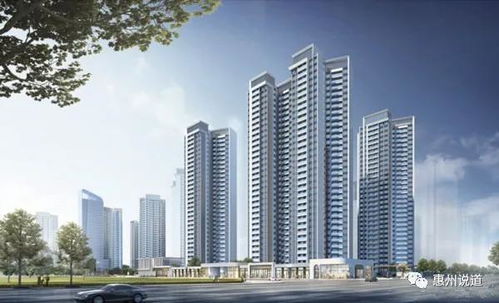 佳兆业惠州楼盘