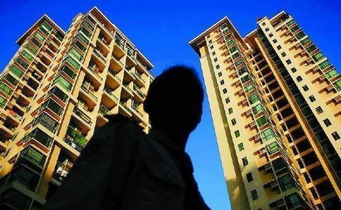 福州房子会降价吗