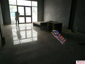 即墨田横二手房